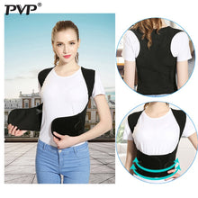 Load image into Gallery viewer, Back posture corrector