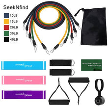 Load image into Gallery viewer, 17Pcs Resistance Bands Set